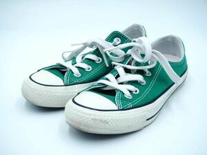 CONVERSE コンバース 1CK719 オールスター ローカット スニーカー size23/緑 ■■ ☆ dic7 レディース