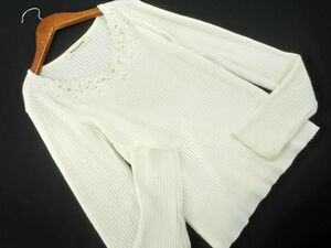 MISCH MASCH ミッシュマッシュ レース ニット セーター sizeM/白 ◇■ ☆ dia4 レディース