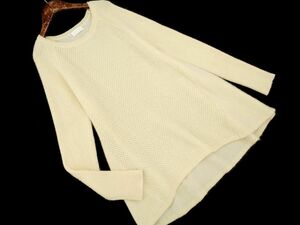 BALLSEY Ballsey Tomorrowland wool . knitted sweater size38/ beige *# * dib2 lady's 