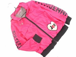 JENNI Jenni Heart type нашивка капот блузон жакет 130cm розовый *# * dic0 ребенок одежда 