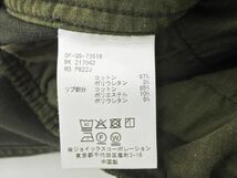 DUFFER ダファー カーゴ ジョガー パンツ sizeS/カーキ ◇■ ☆ dic2 レディース_画像5