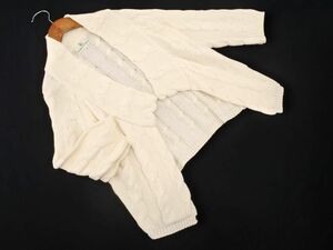 KUMIKYOKU Kumikyoku кабель плетеный шаль кардиган size2/ "теплый" белый *# * dic5 женский 