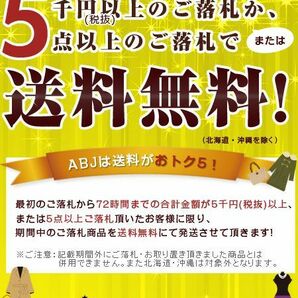 ネコポスOK グリーンレーベルリラクシング ユナイテッドアローズ ウール混 ボーダー カットソー 白ｘ黒 ◇■ ☆ dib2 レディースの画像7