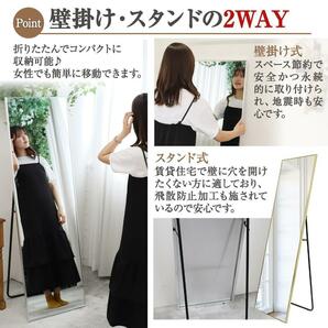 【新品】全身鏡 大型（160cmx80cm）鏡 スタンドミラー 姿見鏡 壁掛（ブラック）の画像2