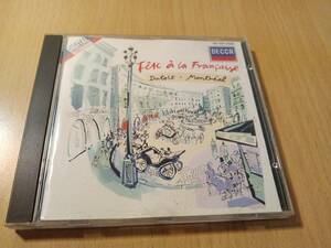 @21-A02　「 西独盤 フェテ・ア・ラ・フランセーズ　デュトワ DUTOIT / FETE A LA FRANCAISE　モントリオール交響楽団 」