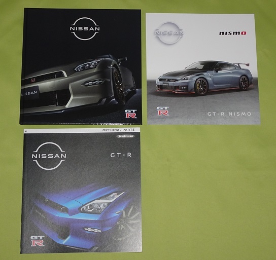 2023年最新】ヤフオク! -r35nismoの中古品・新品・未使用品一覧