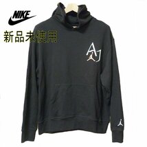 大きいサイズ◆新品未使用◆送料無料●(2XL)ナイキ NIKE 黒ジョーダン バクプリパーカー/プルオーバー/バックプリント/JORDAN/ジャンプマン_画像1