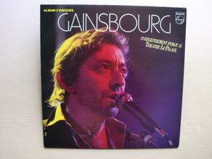 ＊【２LP】Gainsbourg／Enregistrement Public Au Theatre Le Palace（6681 013）（輸入盤）