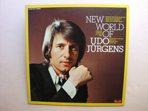 ＊【LP】ウド・ユルゲンス／NEW WORLD OF UDO JURGENS（MP2316）（日本盤）