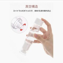 乳液詰め替え 真空ボトル ポンプタイプ 携帯旅行用品 30ml*3個セット_画像2