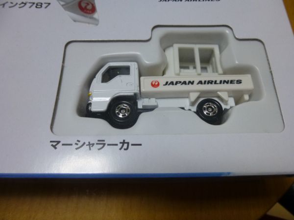 jal トミカの値段と価格推移は？｜30件の売買データからjal トミカの