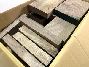 [送料込み] diy 木材 木っ端 ウォールナットの端材 ウォールナット 詰め合わせセット 木材 角材 DIY 木 材木 工作 作品 自由研究 庭 テラス