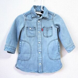 F.O.KIDS エフオーキッズ デニム ジャケット ガール 90 女の子 子供服 秋服 カジュア かっこいい アウター