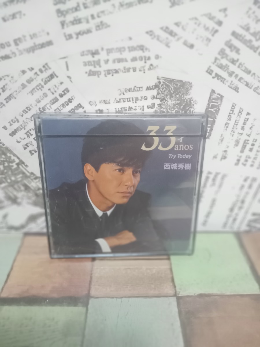 購入最激安 西城秀樹 ○○シングルレコードコレクション 53枚セット