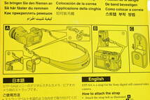 ★未開封★ソニー SONY ショルダーストラップ STP-SA（k-1993)_画像2