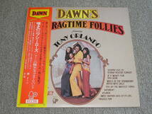 DAWN'S NEW RAGTIME FOLLIES featuring TONY ORLANDO_画像1