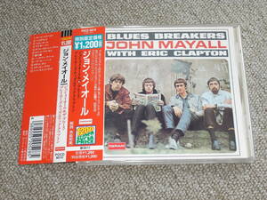JOHN MAYALL & BLUES BREAKERS with ERIC CLAPTON 