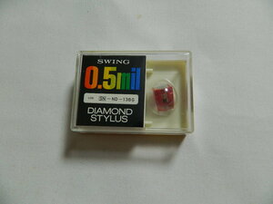 ☆0113☆【未使用品】SWING 0.5mil DIAMOND STYLUS ソニー-136G SN-ND-136G レコード針 交換針