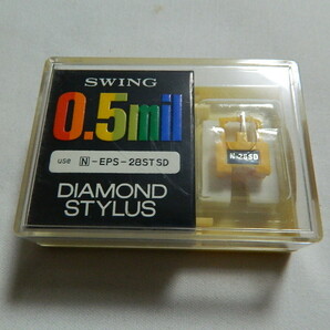 ☆0207☆【未使用品】SWING 0.5mil DIAMOND STYLUS ナショナルU N-EPS-28STSD レコード針 交換針の画像1