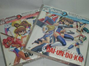 (LD: laser disk ) Battle Athletes Victory all 13 volume set (BOX2 pieces attaching )[ used ]