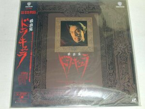 (LD: laser disk )... gong kyula direction :te Len s* Fischer [ used ]