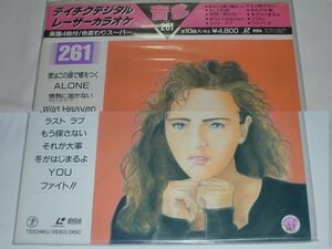 ○★(ＬＤ)テイチクデジタルレーザーカラオケ 音多58DK261 CHALLENGE BEST-10 「僕はこの瞳でをつく」「ALONE」「YOU」「ファイト」中古