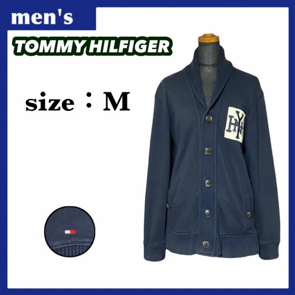 TOMMY HILFIGER トミーヒルフィガー ショールカラー カーディガン メンズ サイズM ネイビー ワンポイントロゴ