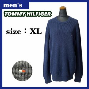 TOMMY HILFIGER トミーヒルフィガー ローゲージ クルーネック ニット メンズ サイズXL ネイビー ワンポイントロゴ