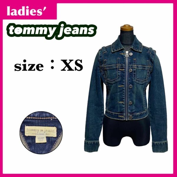 TOMMY JEANS トミージーンズ ジップアップ デニム ジャケット レディース サイズXS インディゴブルー