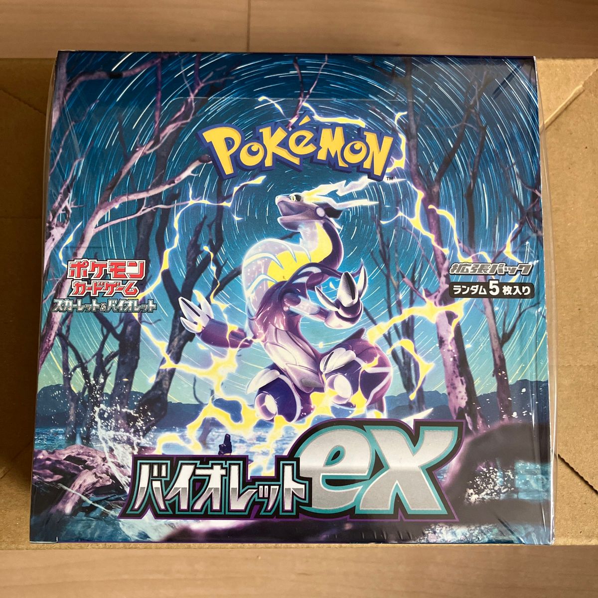 新品未開封】ポケモンカード バイオレットex 1box シュリンク付き