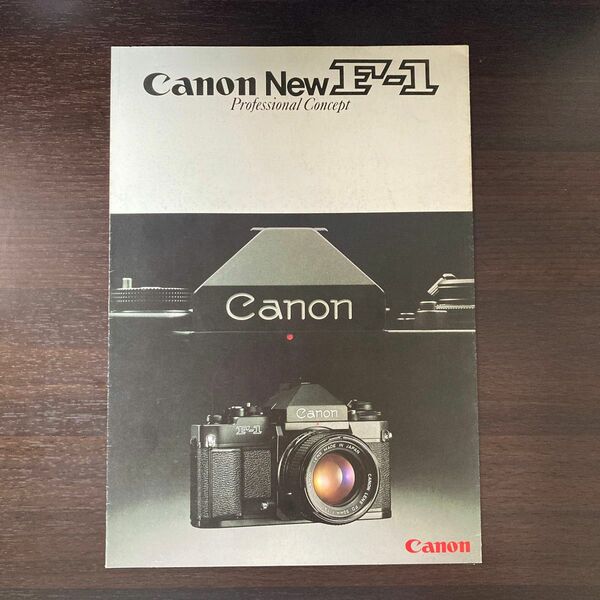 Canon（キャノン） NEW F-1 カタログ