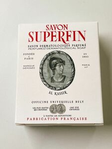 サヴォン・スゥペールファン（アル・カシール）中性石けん