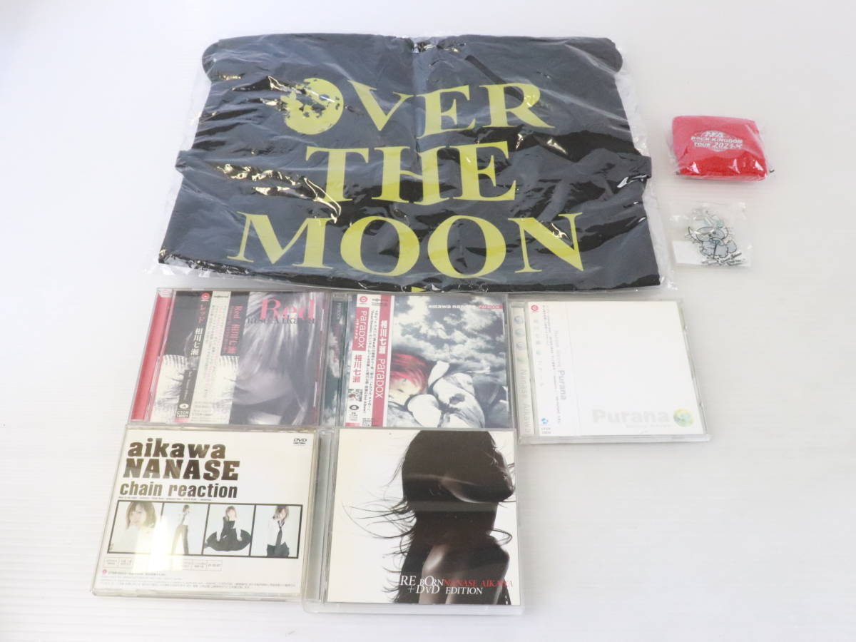 ヤフオク! -「相川七瀬 グッズ」の落札相場・落札価格