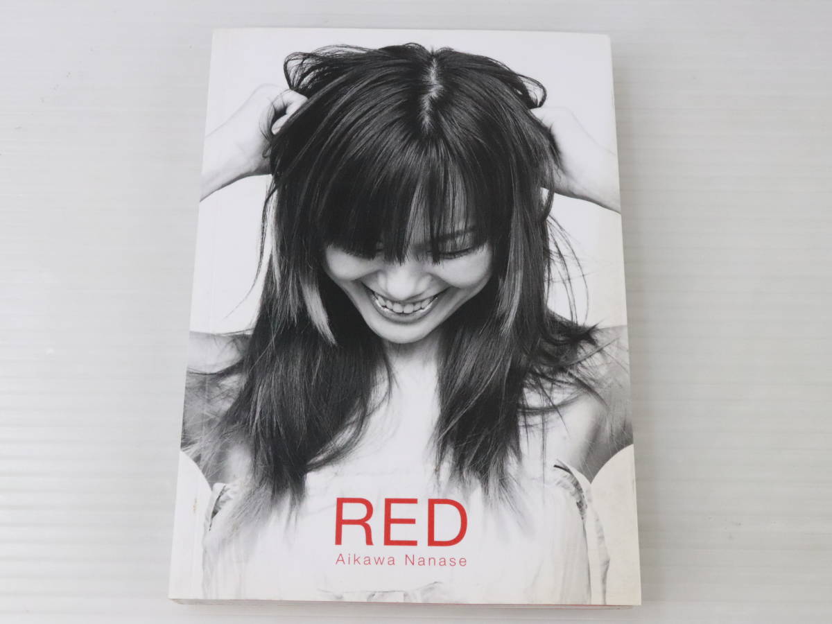 ヤフオク! -「相川七瀬 グッズ」の落札相場・落札価格