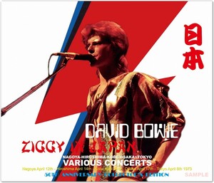 DAVID BOWIE / ZIGGY IN JAPAN 1973=NAGOYA / HIROSHIMA / KOBE / OSAKA+TOKYO - VARIOUS CONCERTS= : 50TH ANNIVERSARY [ зарубежная запись 4CD]