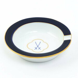 Meissen マイセン 双剣 アッシュトレイ 灰皿 箱付 中古 #33646YRT