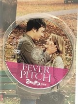 2番目のキス [DVD] 20世紀フォックス・ホーム・エンターテイメント・ジャパン ボビー・ファレリー_画像3