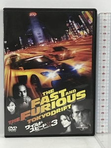 ワイルド・スピードX3 TOKYO DRIFT NBCユニバーサル エンターテイメント ルーカス・ブラック [DVD]