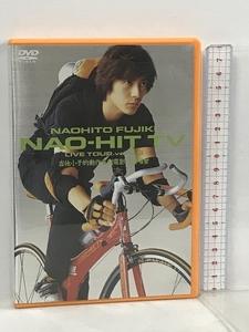 NAO-HIT TV LIVE TOUR ver4.0 ~吉他小子的動作喜劇電影和演唱會~ ポニーキャニオン 藤木直人 [DVD]