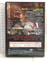 ザ・プレデター [DVD] 20世紀フォックスホームエンターテイメント ボイド・ホルブルック_画像2