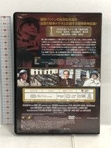 パットン大戦車軍団 [DVD] 20世紀フォックスホームエンターテイメント ジョージ・C・スコット_画像2