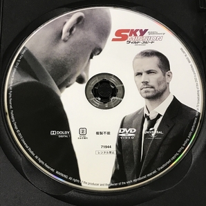 ワイルド・スピード スカイミッション SKY MISSION NBCユニバーサル エンターテイメント ヴィン・ディーゼル [DVD]の画像3