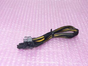 DELL PRECISION T3610 original Video for assistance power supply cable 0D92C9