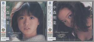 ☆中森明菜 ／1982-1985　1986-1991and more2枚SET (新品・未開封)