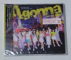 モーニング娘。'18 / Are you Happy?/A gonna(通常盤B) 　　シングルCD 