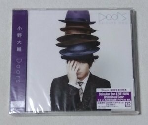 小野大輔 / Doors　　　ミニアルバムCD+DVD