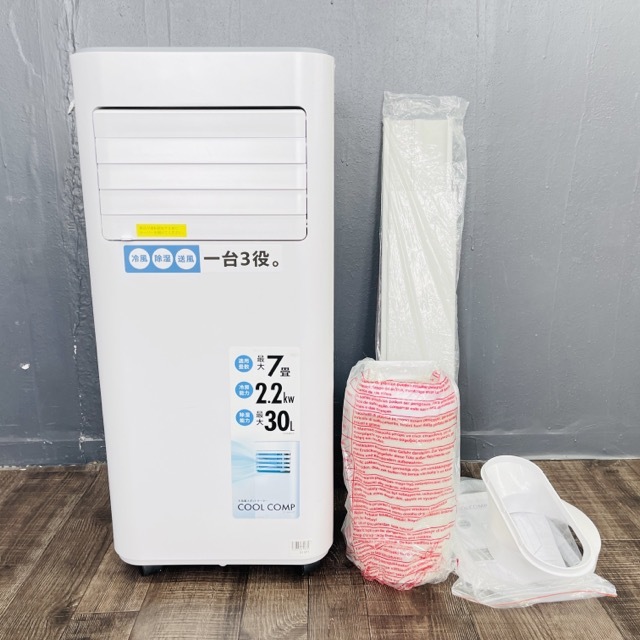 2023年最新】Yahoo!オークション -スポット エアコン 中古の中古品