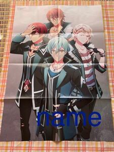 アニメージュ 2021年 11月号 付録 アイドリッシュセブン Third BEAT! ZOOL SK∞ エスケーエイト ポスター アイナナ