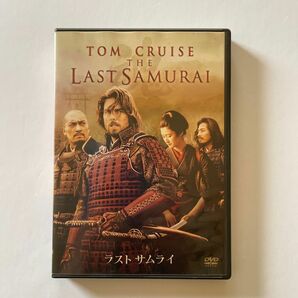 ラスト サムライ DVD(2枚組)