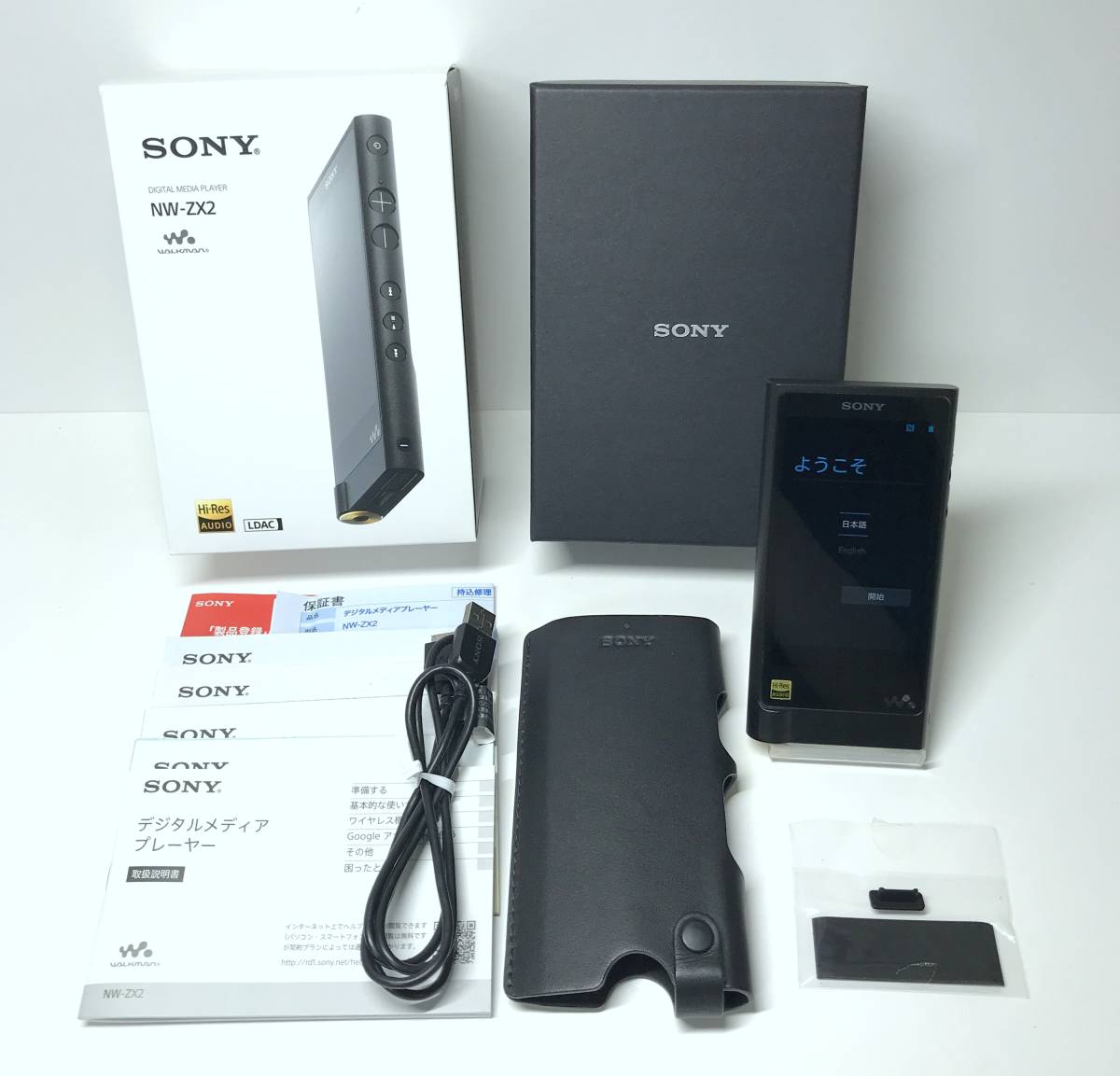 Yahoo!オークション -「sony walkman nw-zx2」(デジタルオーディオ